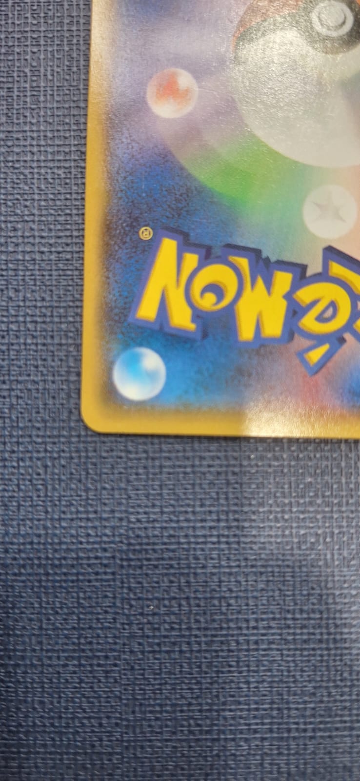 Team Aqua's Kyogre EX #6 Pokemon Japanese Double Crisis (1st Ed)